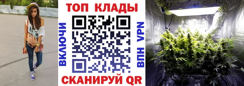 Купить наркотик аптеки Мантурово АМФЕТАМИН  Меф мяу мяу  кракен рабочий сайт  ГАШИШ 