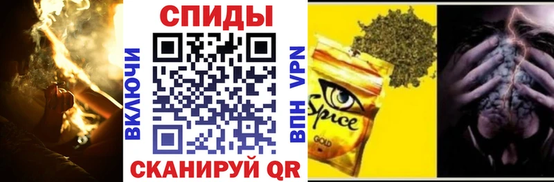 даркнет сайт  Мантурово  БУТИРАТ 99% 