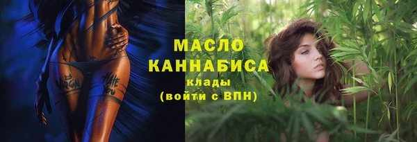 дурь Майский