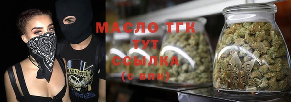 дурь Майский