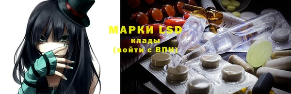 дурь Майский