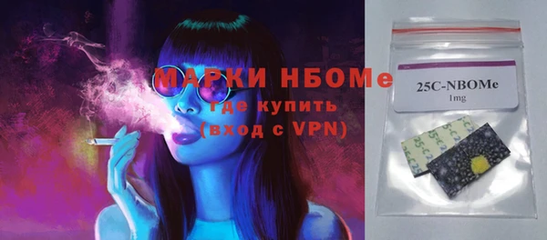 каннабис Лихославль