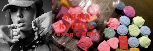 дурь Майский
