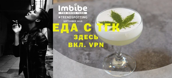 дурь Майский