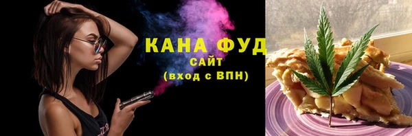 ПСИЛОЦИБИНОВЫЕ ГРИБЫ Магас