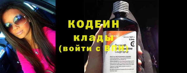 дурь Майский