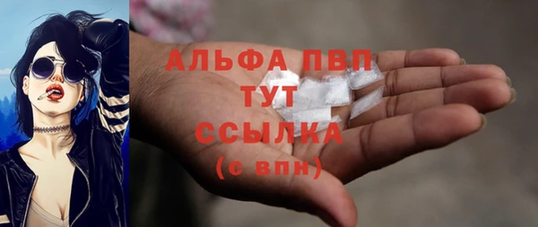 дурь Майский