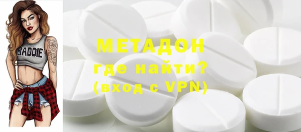 дурь Майский
