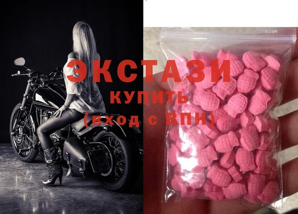 альфа пвп Лиски