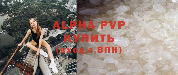 дурь Майский