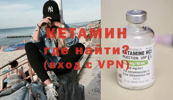 ПСИЛОЦИБИНОВЫЕ ГРИБЫ Магас