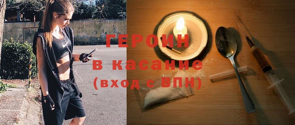 дурь Майский
