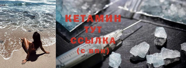 дурь Майский
