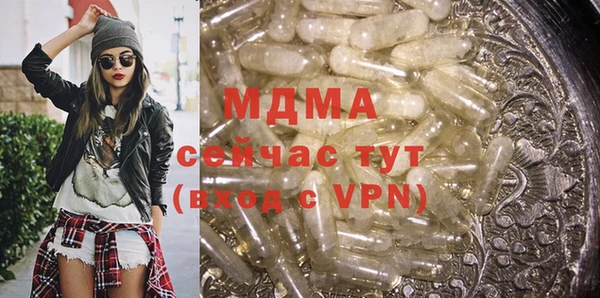 дурь Майский